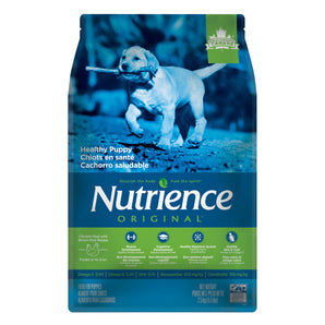 Nutrience Original dry puppy food. Chicken and brown rice recipe. Choice of formats.