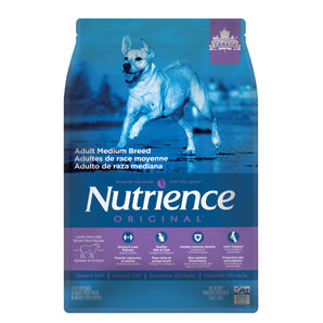 Dry food for medium sized adult dogs. Lamb and brown rice meal. Choice of formats.