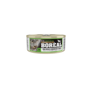 BORÉAL grain free canned cat food. Cobb chicken and Canadian duck recipe. Choice of formats.