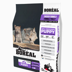 Dry food for puppies of small and medium breeds BORÉAL FUNCTIONAL. Chicken flavor. Choice of formats.