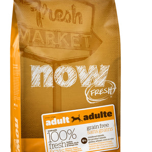 Petcurian Now adult dog food. Turkey, salmon and duck meal. Choice of formats.