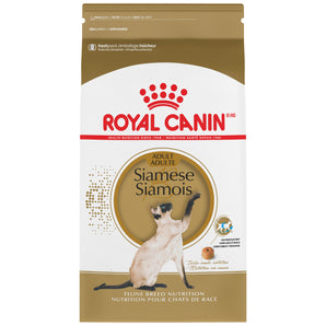 Royal Canin dry food for Siamese adult cats. Kibble specially designed for narrow jaws. Format choice.